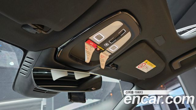 Volvo S90 B6 AWD Ultimate Bright 2023 — фото 33