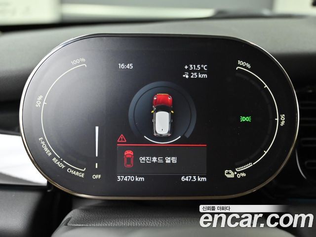 MINI Cooper Electric SE Classic 3rd 2022 — фото 8
