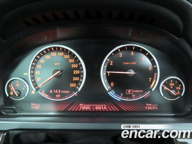 BMW 7 Series (F01) 750Li xDrive 2012 — фото 8
