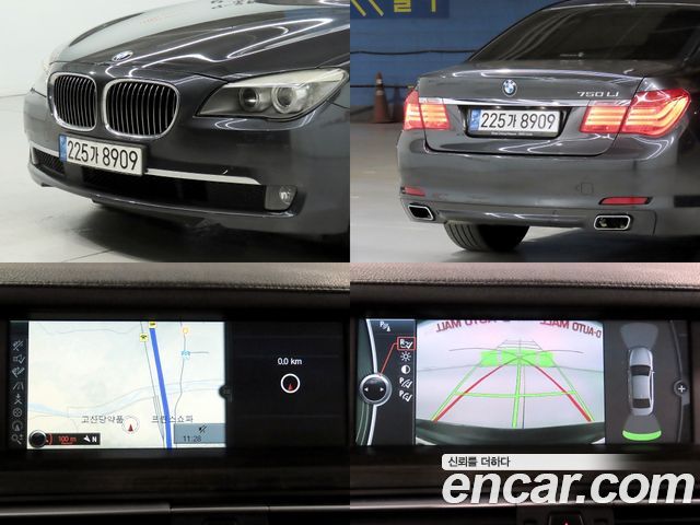 BMW 7 Series (F01) 750Li xDrive 2012 — фото 21