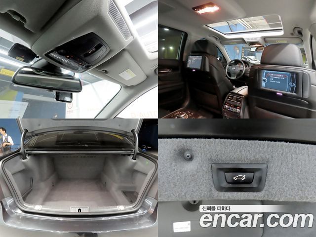 BMW 7 Series (F01) 750Li xDrive 2012 — фото 22