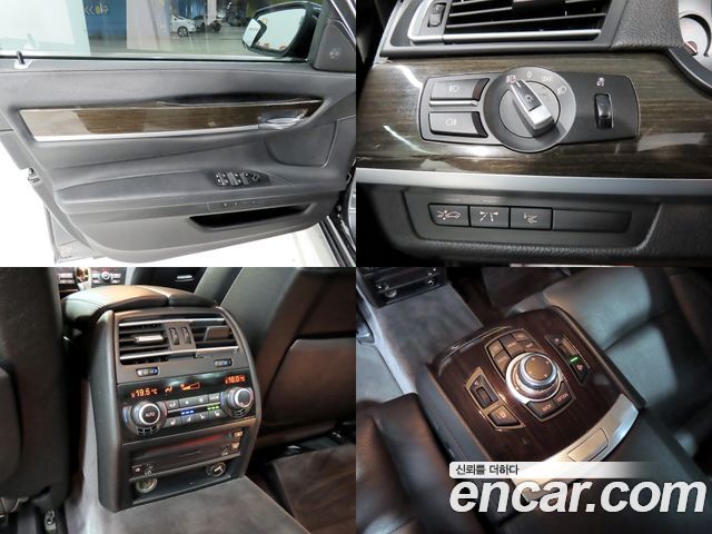 BMW 7 Series (F01) 750Li xDrive 2012 — фото 24