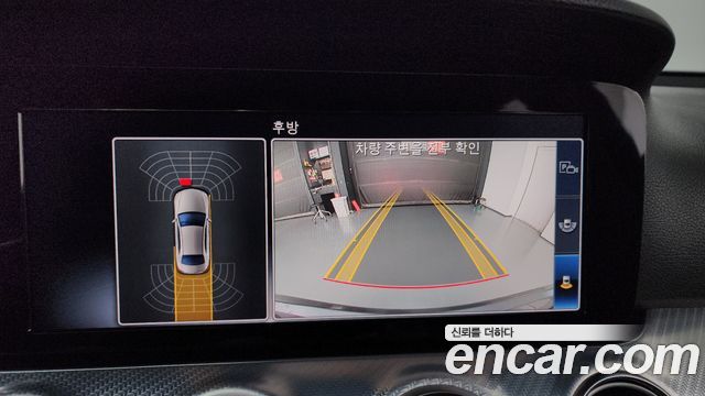 Mercedes-Benz E-Class (W213) E250 Avantgarde 2020 — фото 14