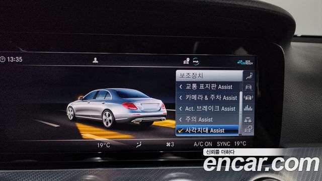 Mercedes-Benz E-Class (W213) E250 Avantgarde 2020 — фото 31