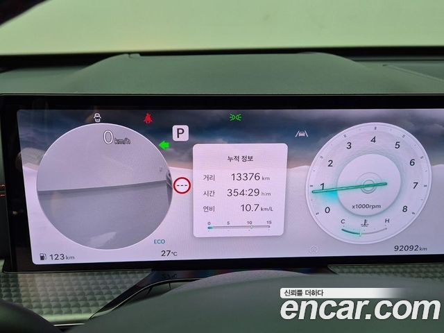 Genesis GV80 Coupe 2.5T Gasoline AWD 2024 — фото 6