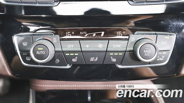 BMW X1 (F48) xDrive 20i M Sport 2022 — фото 18