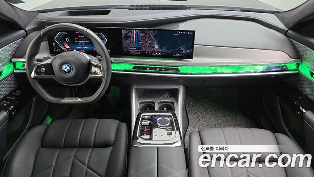 BMW 7 Series (G70) 750e xDrive Design Pure Excellence 2023 — фото 7