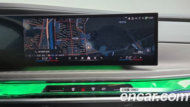 BMW 7 Series (G70) 750e xDrive Design Pure Excellence 2023 — фото 12