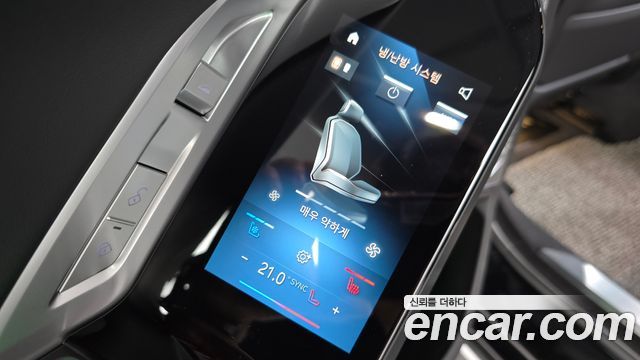 BMW 7 Series (G70) 750e xDrive Design Pure Excellence 2023 — фото 29