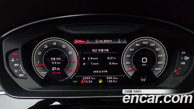 Audi A8 (D5) 55 TFSI Quattro LWB 2022 — фото 8