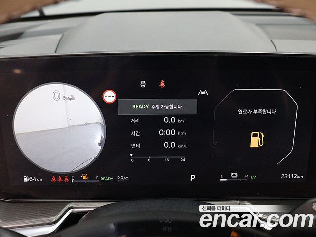 Kia Sorento (IV) HEV 1.6 2WD Gravity 2025 — фото 6