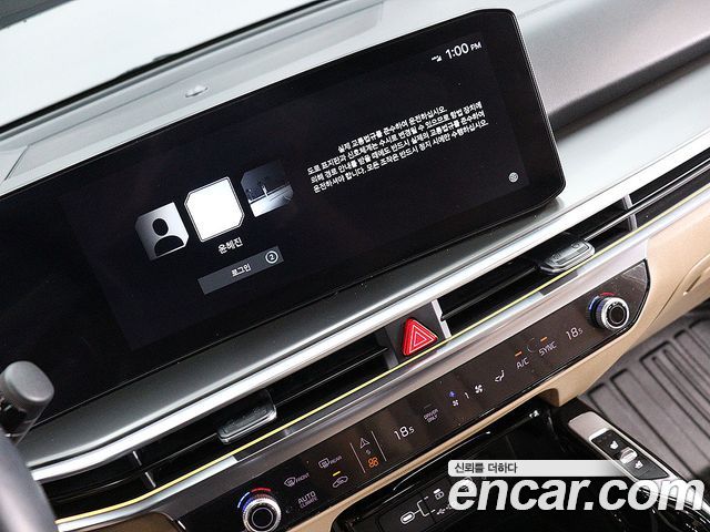 Kia Sorento (IV) HEV 1.6 2WD Gravity 2025 — фото 7