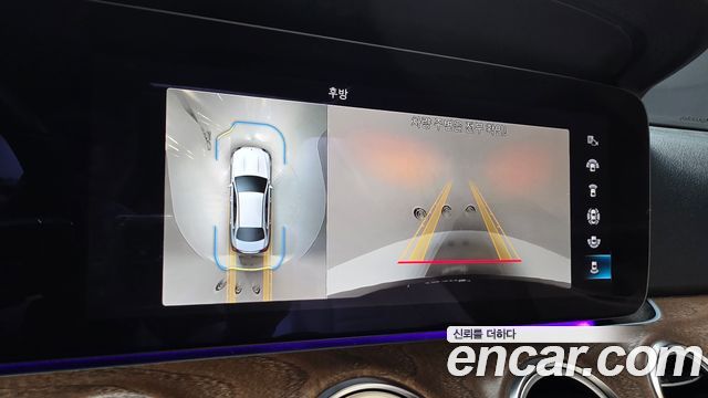 Mercedes-Benz E-Class (W213) E250 Exclusive 2023 — фото 15