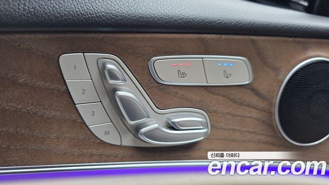 Mercedes-Benz E-Class (W213) E250 Exclusive 2023 — фото 19