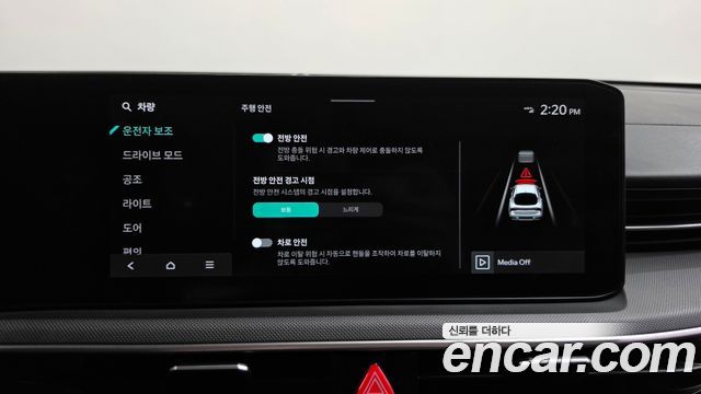 Kia K5 (III) 2.0 LPi(Rent) Trendy 2024 — фото 31