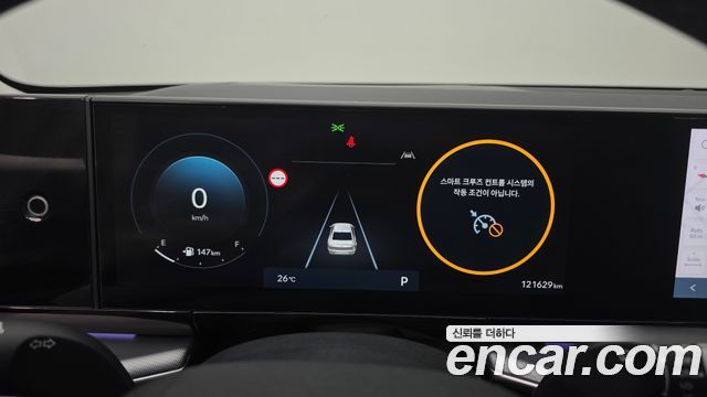 Hyundai Grandeur (GN7) 2,5 Gasoline 2WD Premium 2023 — фото 8