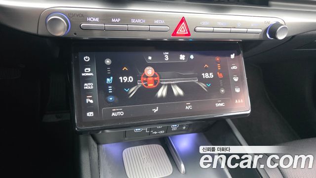 Hyundai Grandeur (GN7) 2,5 Gasoline 2WD Premium 2023 — фото 17