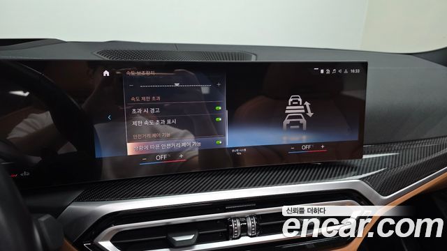 BMW 3 Series (G20) M340i 2023 — фото 16
