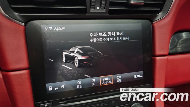 Porsche 911 Targa 4 GTS 991 2018 — фото 35