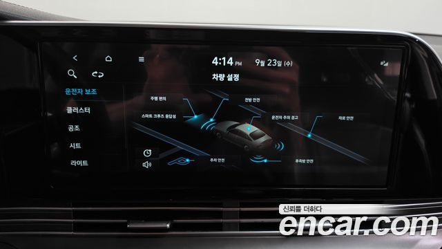 Hyundai Grandeur (IG) 3.0 LPi (Taxi) Deluxe 2023 — фото 32