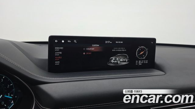 Genesis GV80 3.0 Diesel AWD 2023 — фото 18