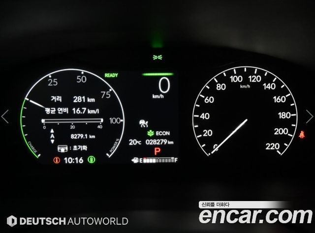 Honda CR-V (VI) 2.0 Hybrid Touring 2WD 2024 — фото 8