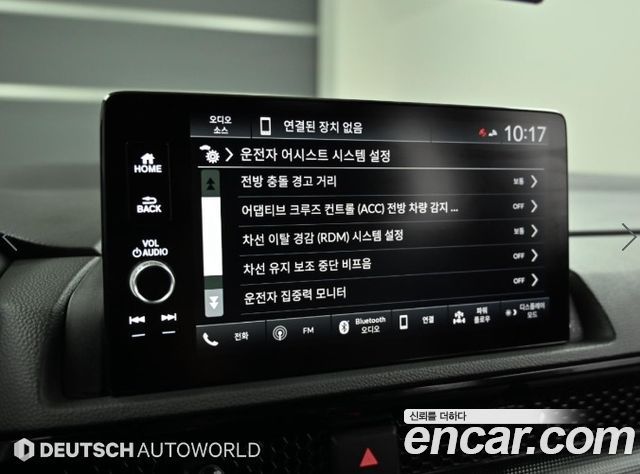 Honda CR-V (VI) 2.0 Hybrid Touring 2WD 2024 — фото 21