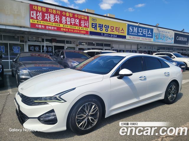 Kia K5 (III) 2.0 Trendy