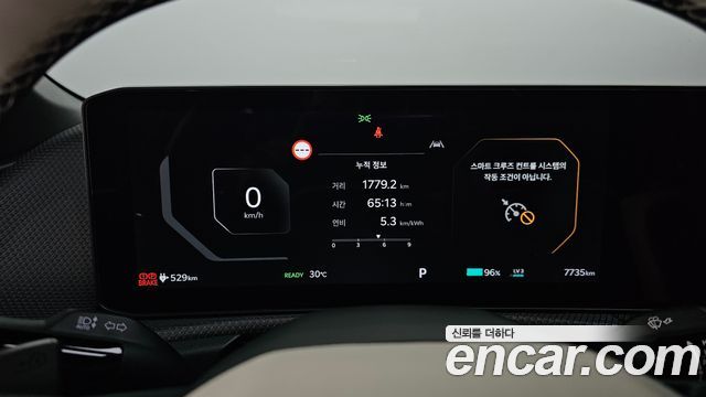Kia EV6 Long Range 2WD GT Line 2026 — фото 8