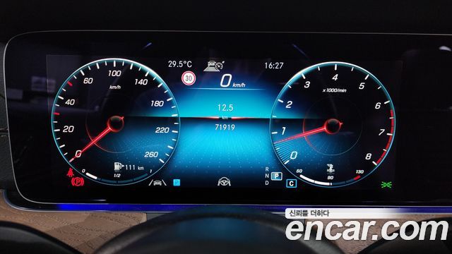 Mercedes-Benz E-Class (W213) E250 Exclusive 2022 — фото 8