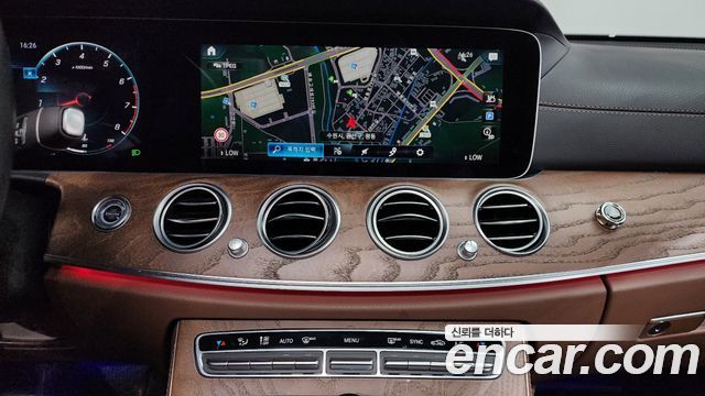 Mercedes-Benz E-Class (W213) E250 Exclusive 2022 — фото 13
