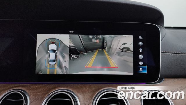 Mercedes-Benz E-Class (W213) E250 Exclusive 2022 — фото 14