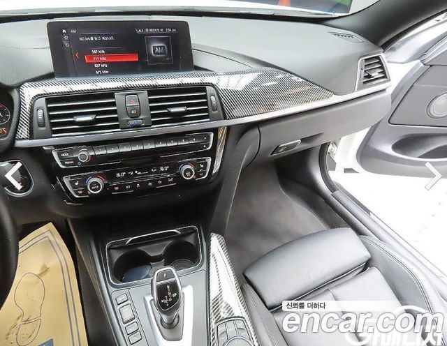BMW 4 Series (F32) 430i M Sport Coupe 2018 — фото 6