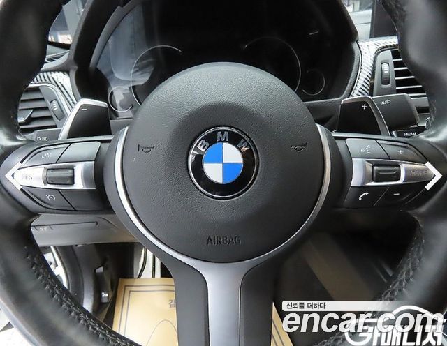 BMW 4 Series (F32) 430i M Sport Coupe 2018 — фото 16