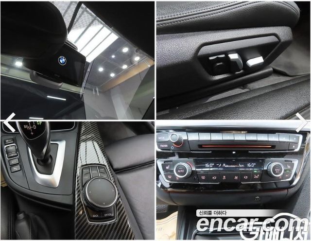 BMW 4 Series (F32) 430i M Sport Coupe 2018 — фото 23