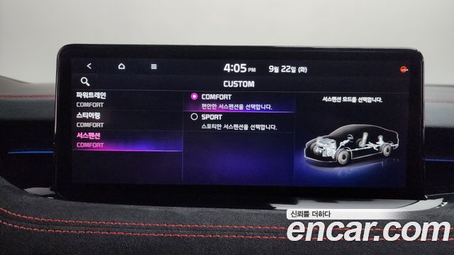Kia Stinger Meister 3.3 GT ACRO EDITION 2022 — фото 36