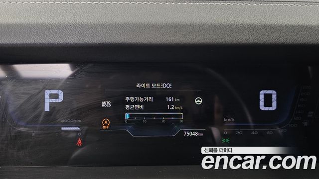 KG Mobility (SsangYong) Torres Gasoline 1.5 2WD T5 2023 — фото 8