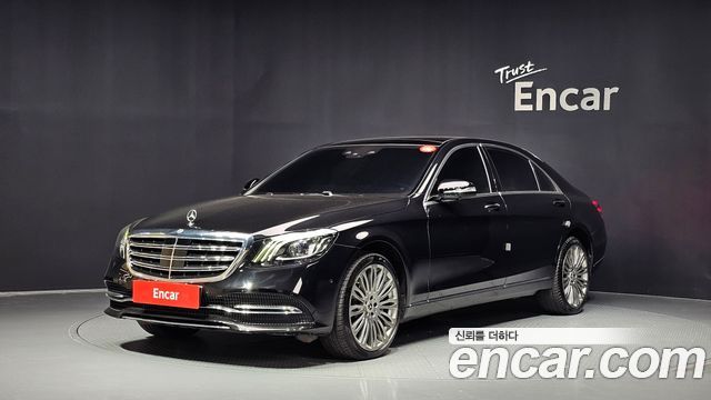 Mercedes-Benz S-Class (W222) S560L 4MATIC