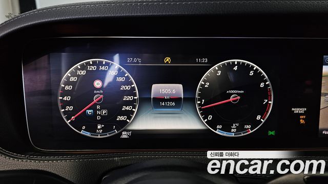 Mercedes-Benz S-Class (W222) S560L 4MATIC 2018 — фото 8