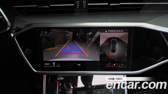 Audi A6 (C8) 45 TFSI Quattro 2019 — фото 15