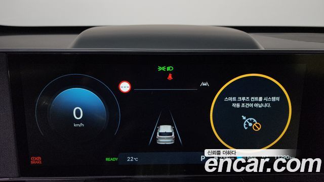 Hyundai Kona Electric (SX2) Long Range Inspiration 2023 — фото 8