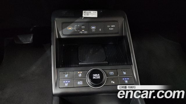 Hyundai Kona Electric (SX2) Long Range Inspiration 2023 — фото 18