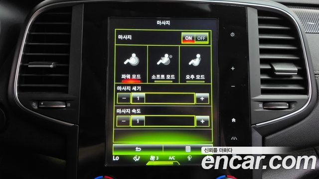 Renault Korea SM6 2.0 GDe LE 2019 — фото 31