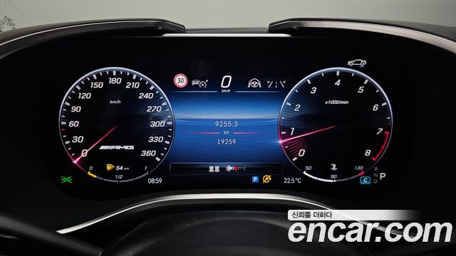 Mercedes-Benz SL-Class (R232) AMG SL63 4MATIC+ 2023 — фото 8