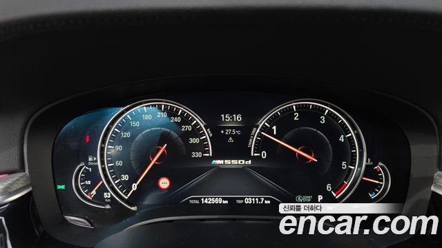 BMW 5 Series (G30) M550d xDrive 2018 — фото 8