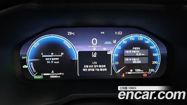Toyota RAV4 (V) 2,5 4WD Hybrid LTD 2024 — фото 8