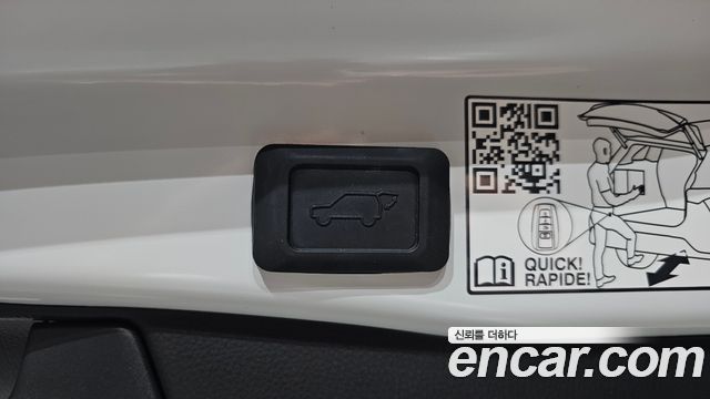 Toyota RAV4 (V) 2,5 4WD Hybrid LTD 2024 — фото 34