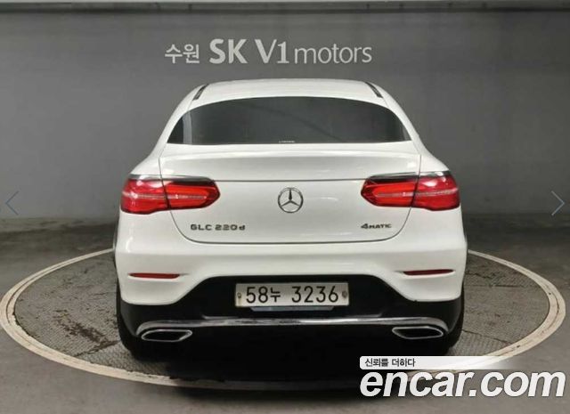Mercedes-Benz GLC-Class (X253) GLC220 d 4MATIC Coupe 2018 — фото 2