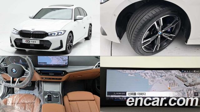 BMW 3 Series (G20) 320i M Sport