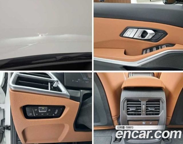 BMW 3 Series (G20) 320i M Sport 2025 — фото 19